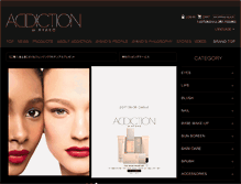 Tablet Screenshot of addiction-beauty.com